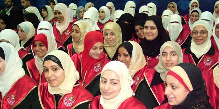 islamic university gaza