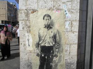 Palestine 080 Palestine 080