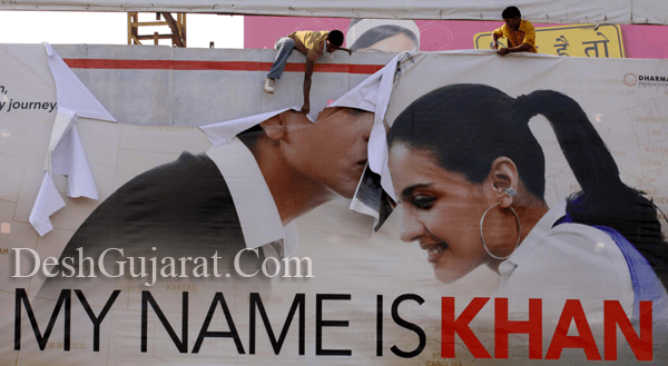 Ripping Apart the King