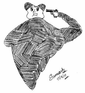 Untitled by Samurah Kashmiri, August 5, 2010 Untitled by Samurah Kashmiri, August 5, 2010