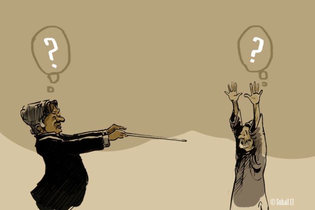 "Facing the Music!" by Suhail Hassan Naqshbandi