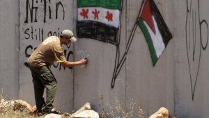 palestine_solidarity_with_syria-jpg_1718483346