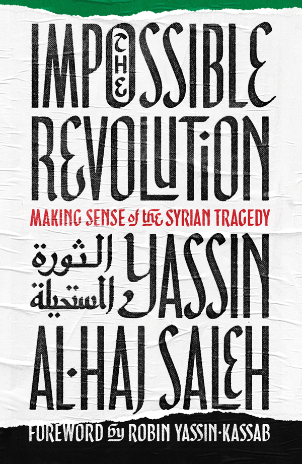 saleh-impossible-revolution-final-rgb-web