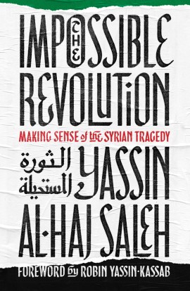saleh-impossible-revolution-final-rgb-web